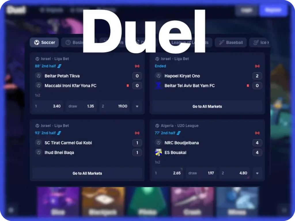 Duel sports